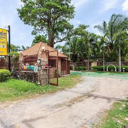 Hotel P.P. Rest Pattaya Ban Huai Yai Esterno foto